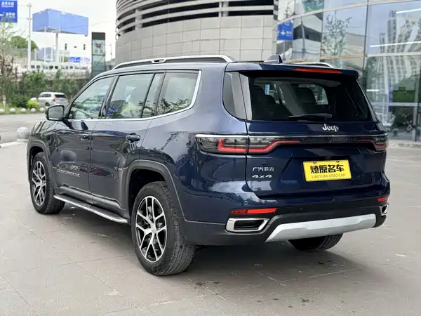 Jeep Grand Commander 2022