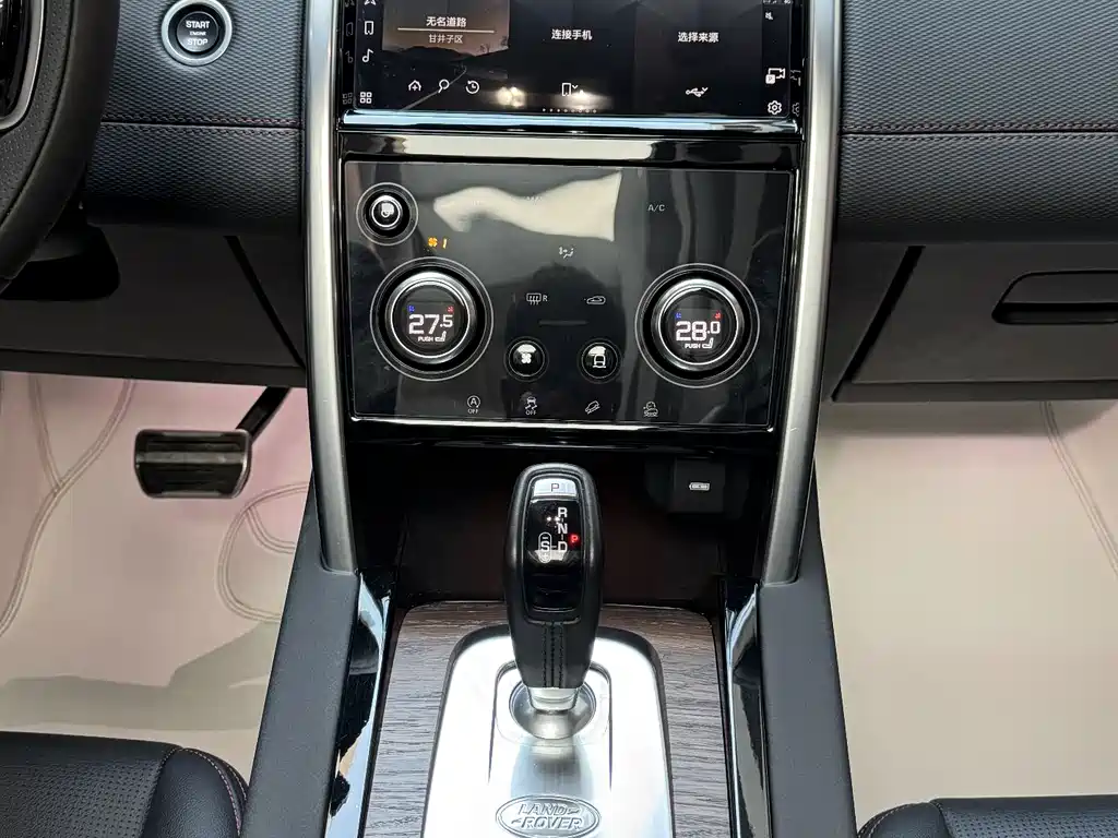 Land Rover Discovery Sport 2023 — фото 14