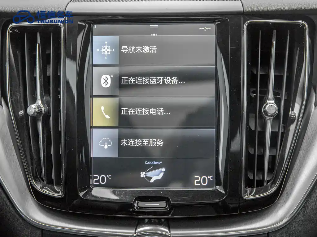 Volvo XC60 2019 — фото 18