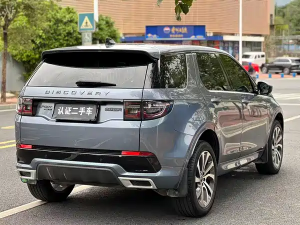 Land Rover Discovery Sport 2020