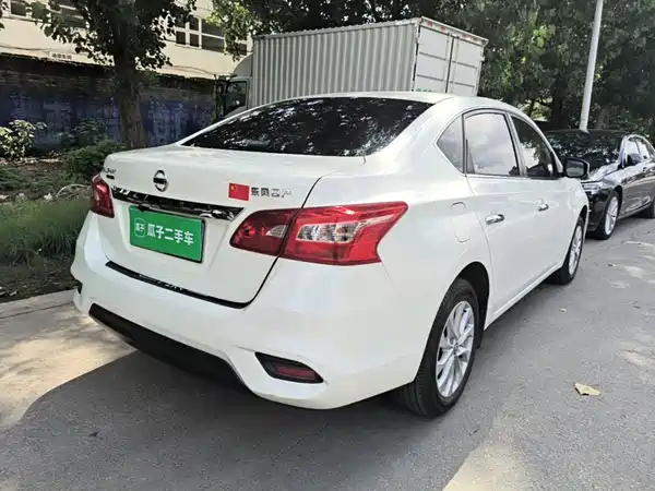 Nissan Sylphy 2025