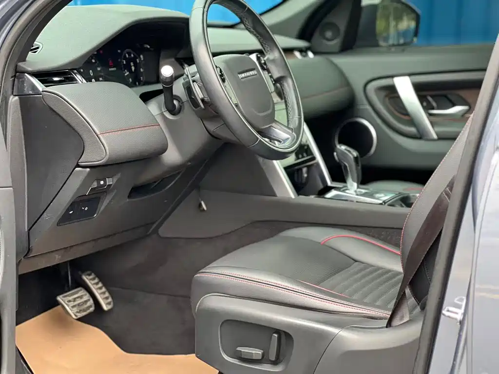 Land Rover Discovery Sport 2020 — фото 11