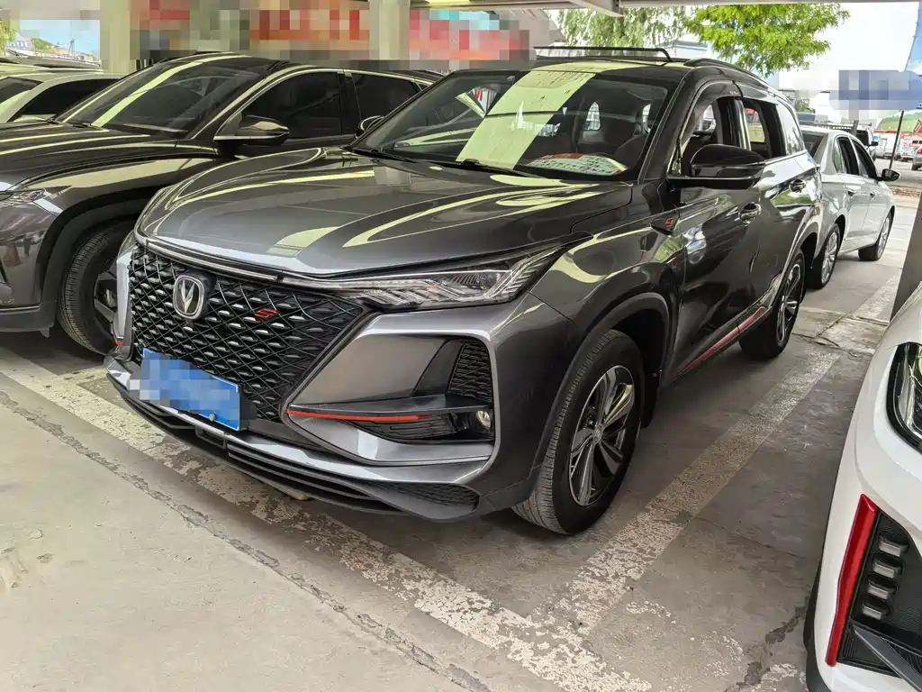 Changan CS75 PLUS 2020 — фото 1