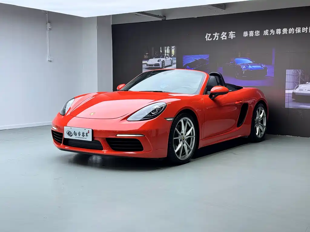 Porsche 718 2018