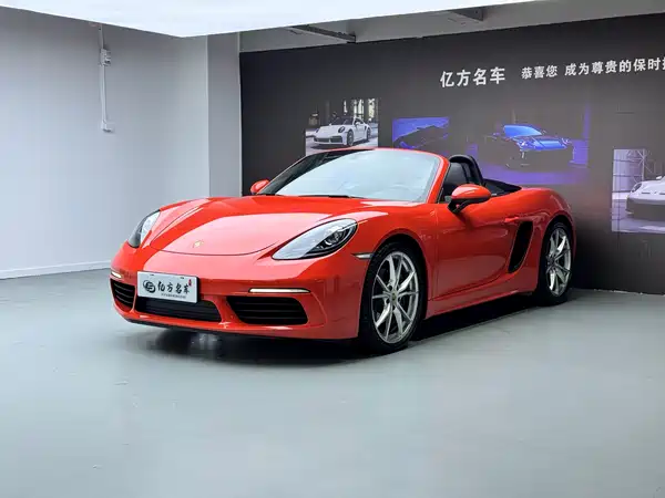 Porsche 718 2018