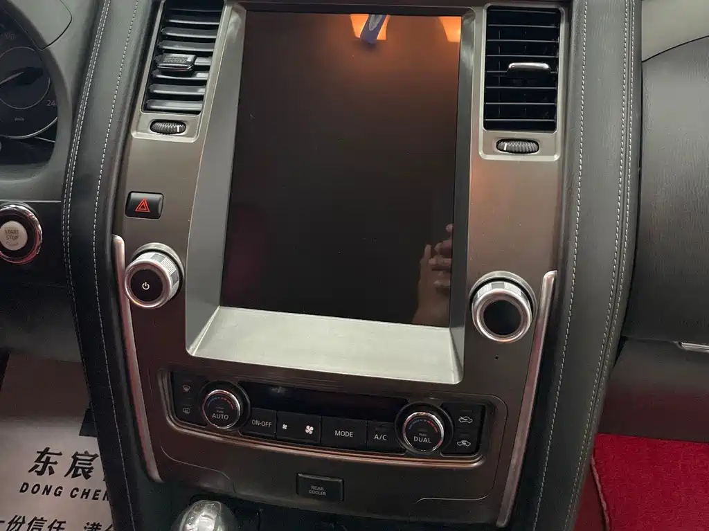 Nissan Patrol 2018 — фото 15
