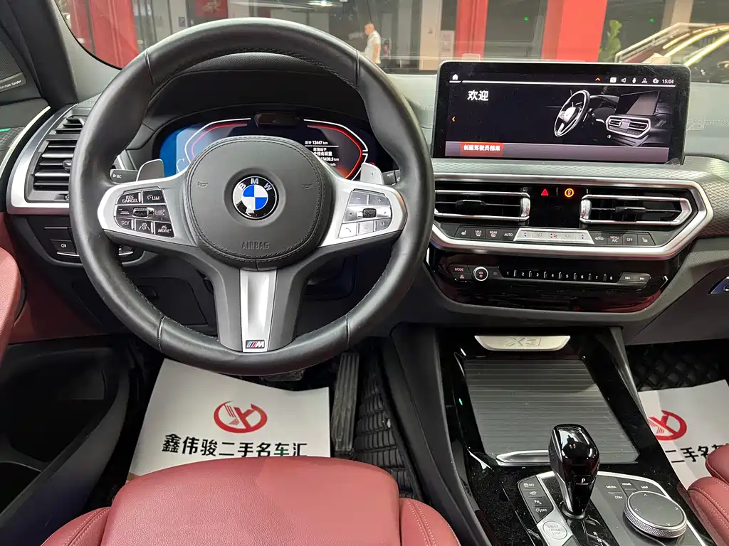 BMW X3 2024 — фото 12
