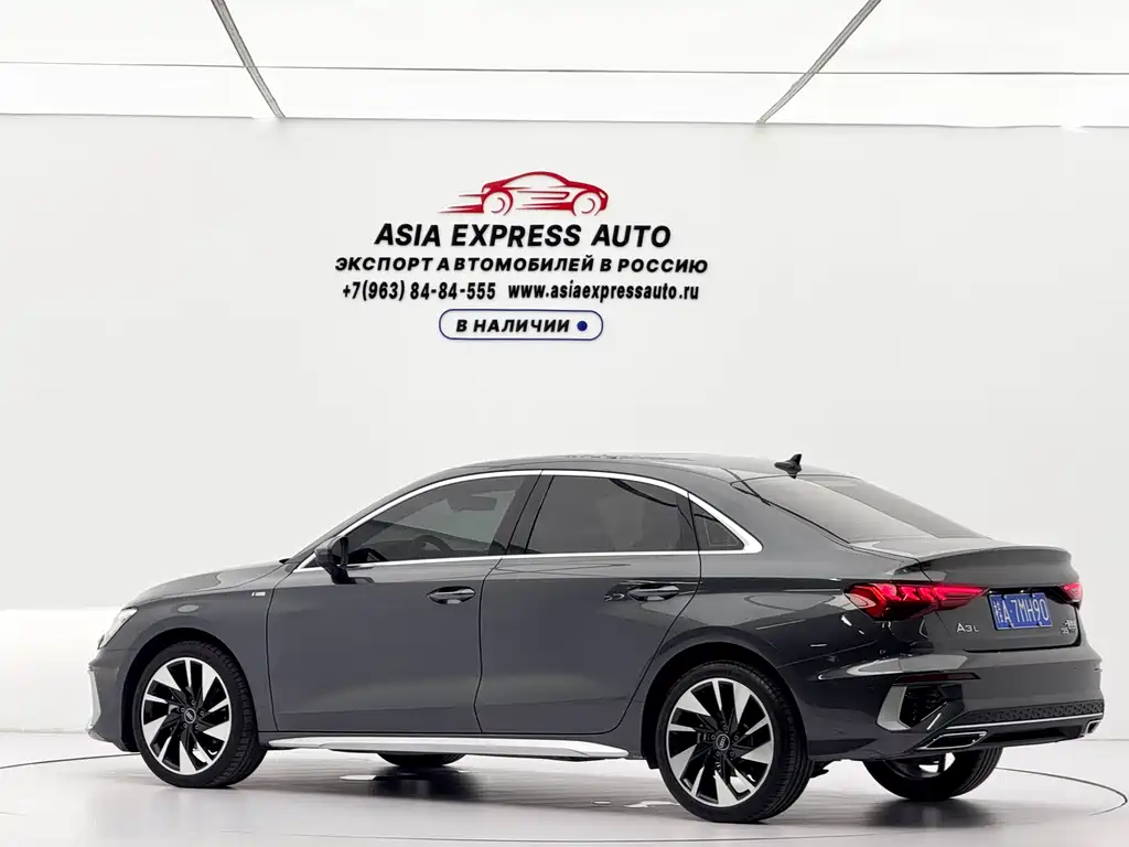 Audi A3 2024