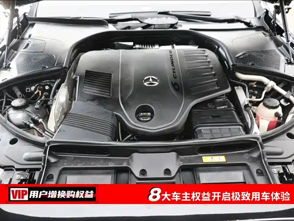 Mercedes-Benz Maybach S-Class 2023