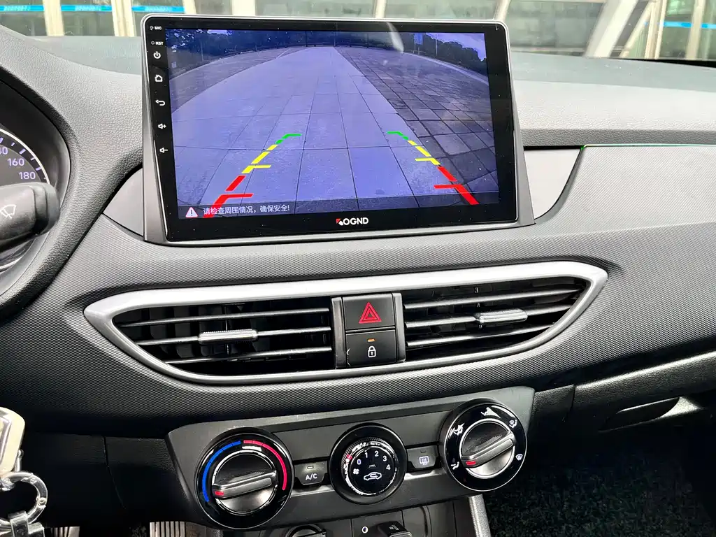 Hyundai Elantra 2017 — фото 12