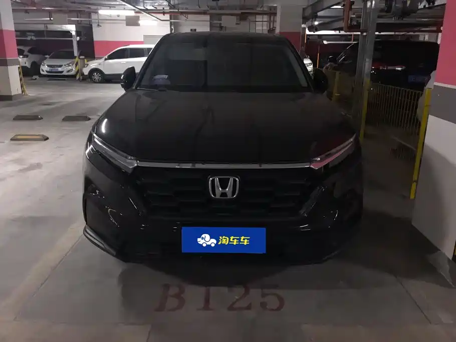 Honda CR-V 2023