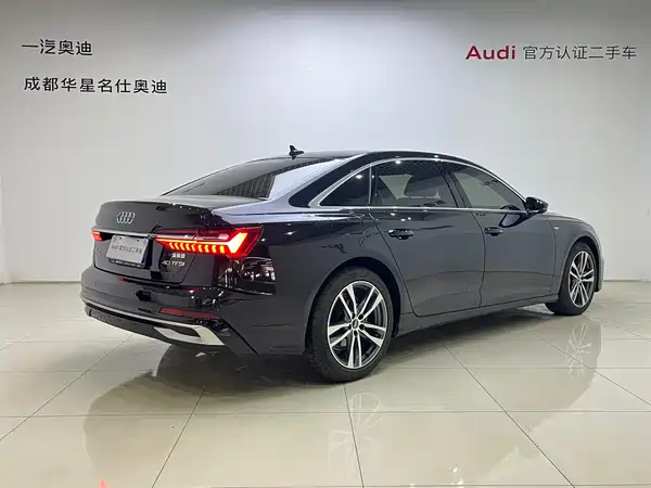 Audi A6L 2023