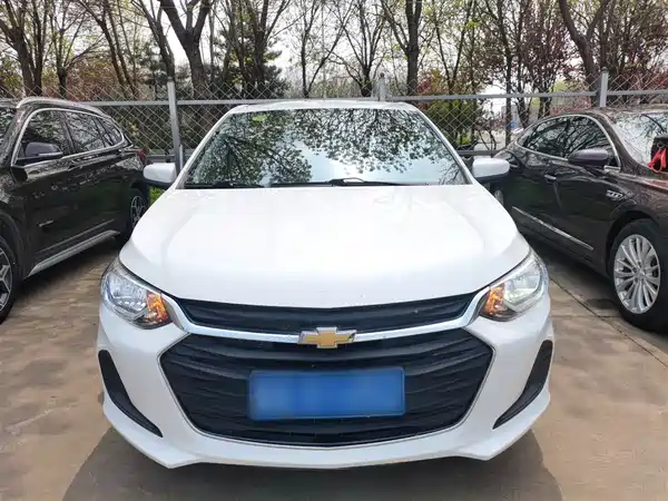 Chevrolet Cavalier 2020