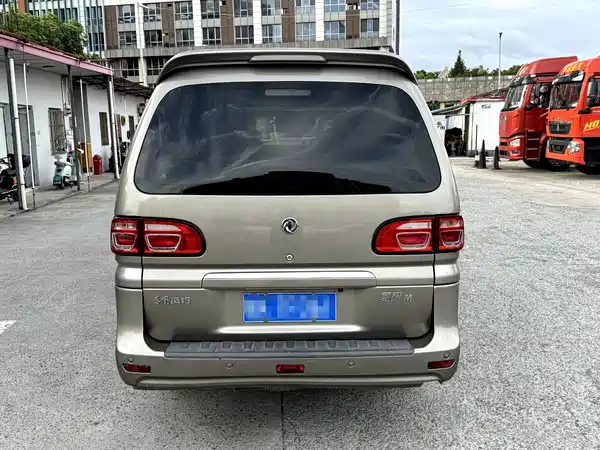 Dongfeng Lingzhi 2018