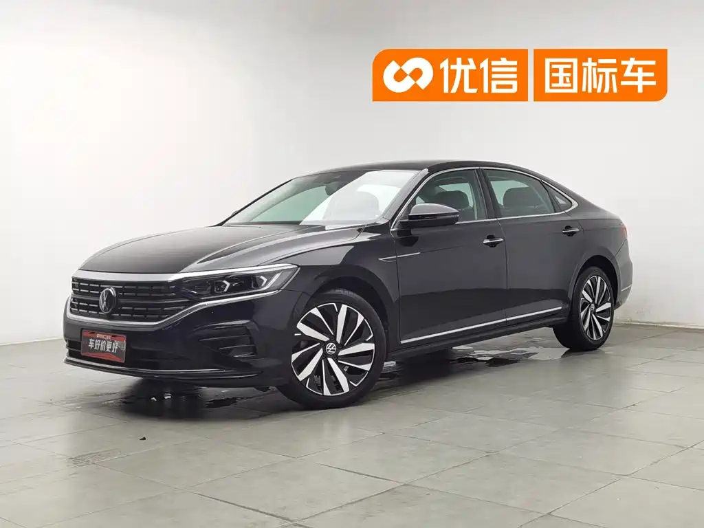 Volkswagen Passat 2023