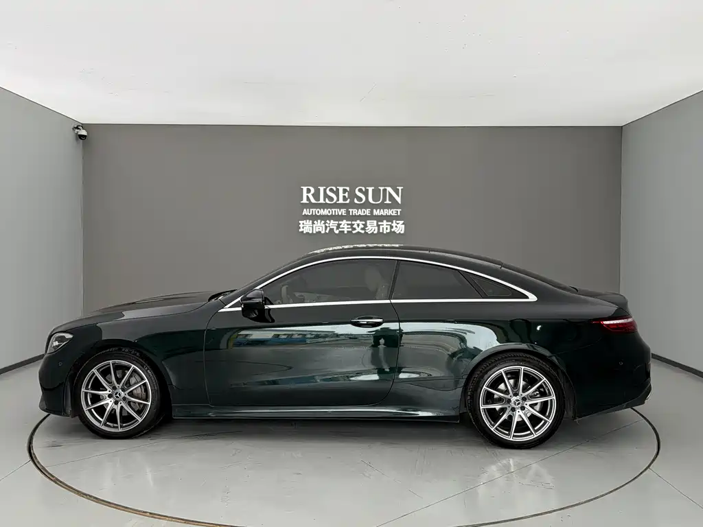 Mercedes-Benz E-Class 2023