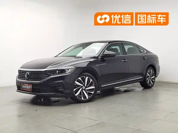 Volkswagen Passat 2023