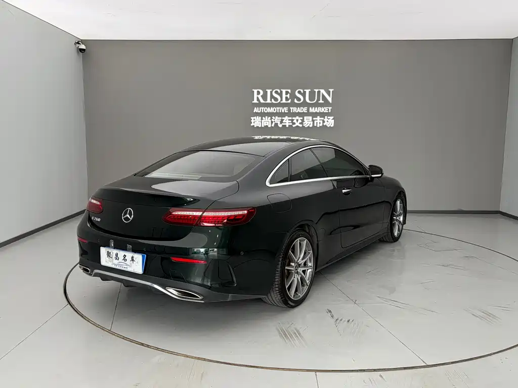 Mercedes-Benz E-Class 2023 — фото 12