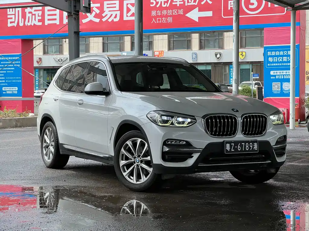 BMW X3 2018