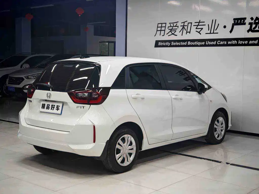 Honda Fit 2024