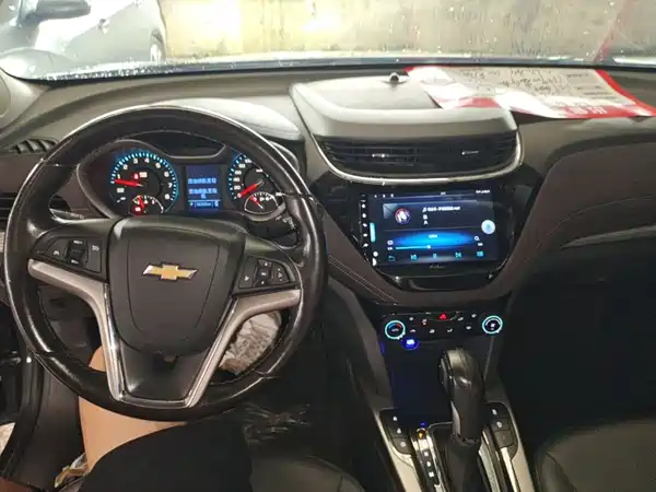 Chevrolet Malibu 2018