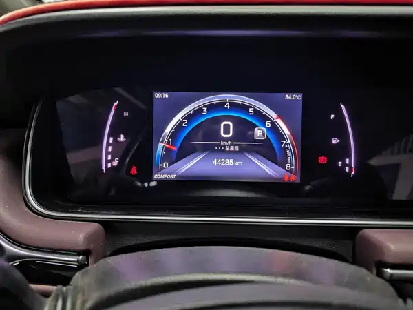 GAC Trumpchi M6 2022