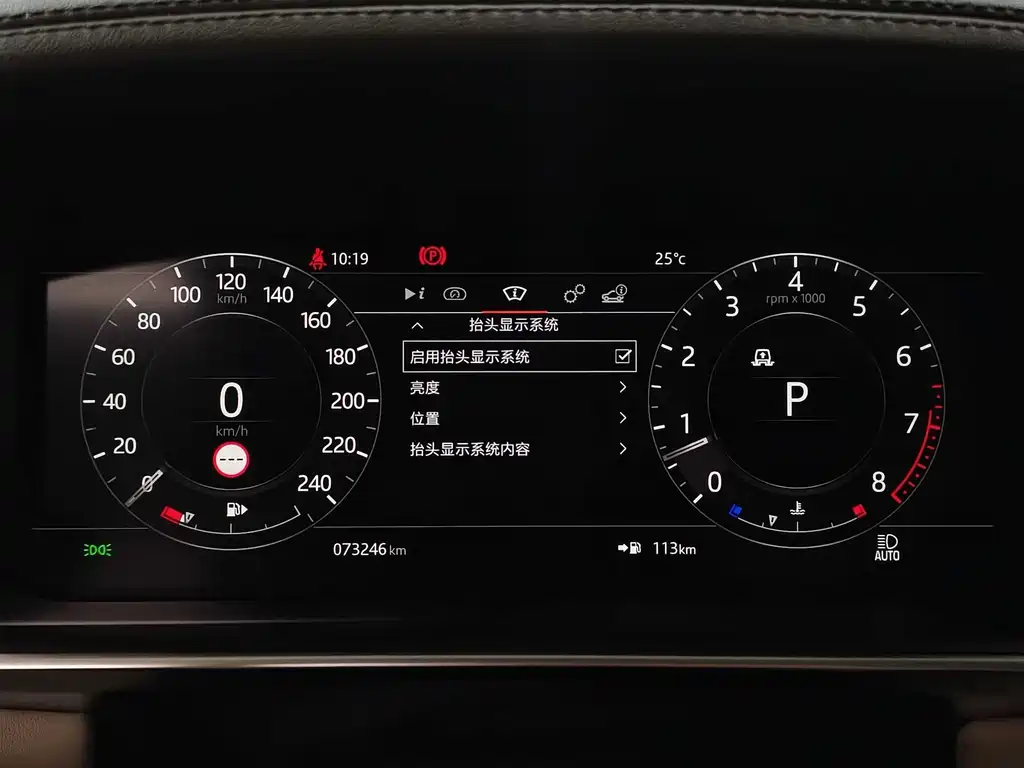 Land Rover Range Rover Sport 2022 — фото 12