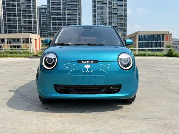 Changan Lumin 2023