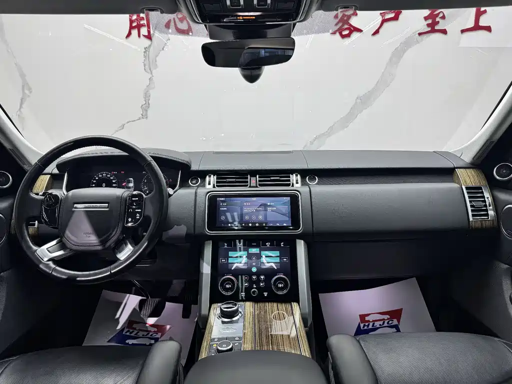Land Rover Range Rover 2018 — фото 12