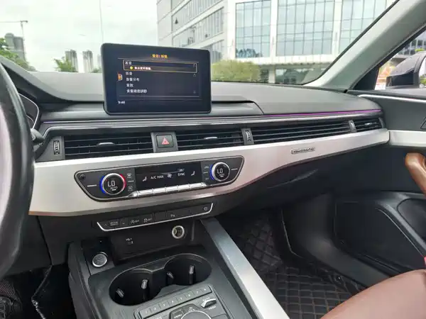Audi A4L 2018
