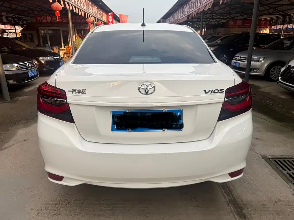 Toyota Vios 2023