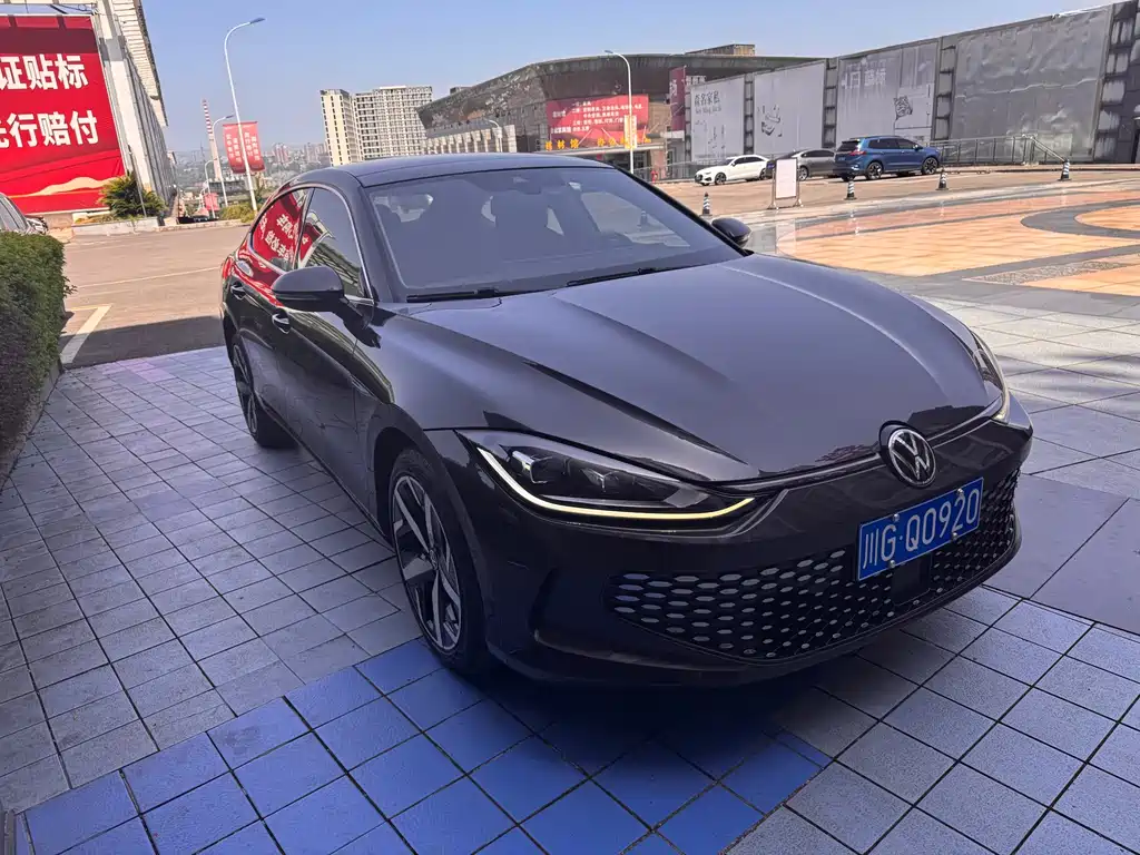Volkswagen Lamando 2023