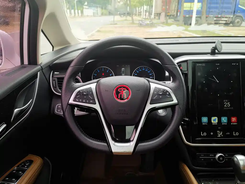 BYD Song MAX 2018 — фото 16