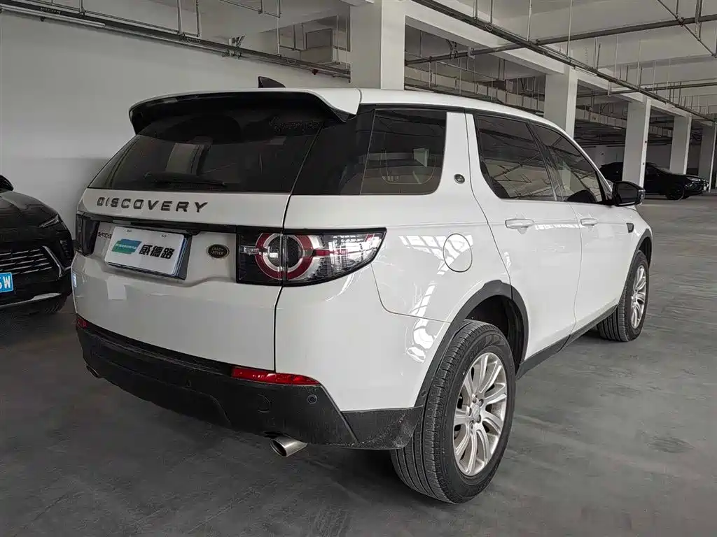 Land Rover Discovery Sport 2019 — фото 6