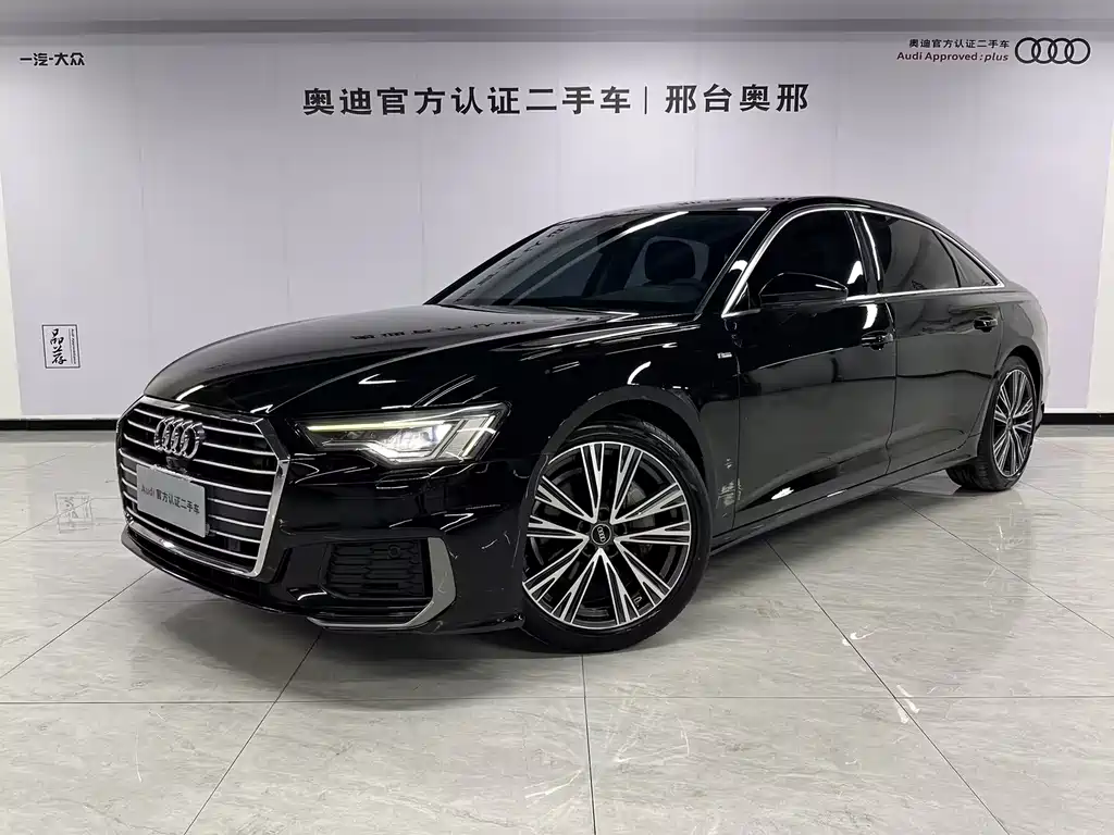 Audi A6L 2022