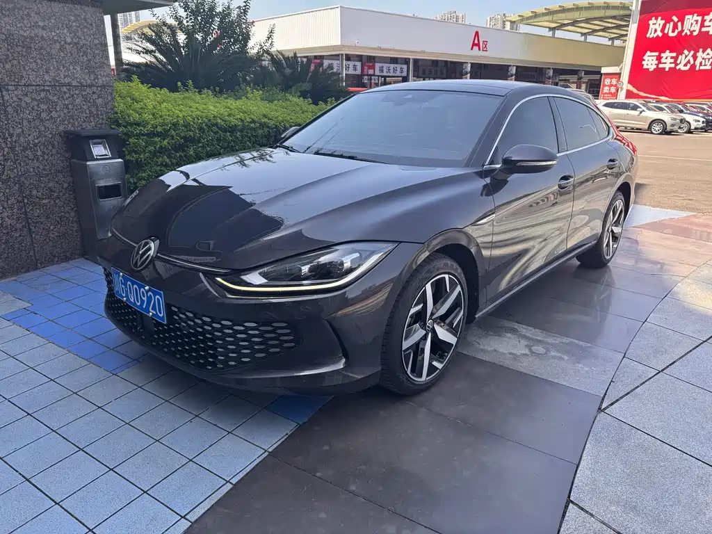 Volkswagen Lamando 2023