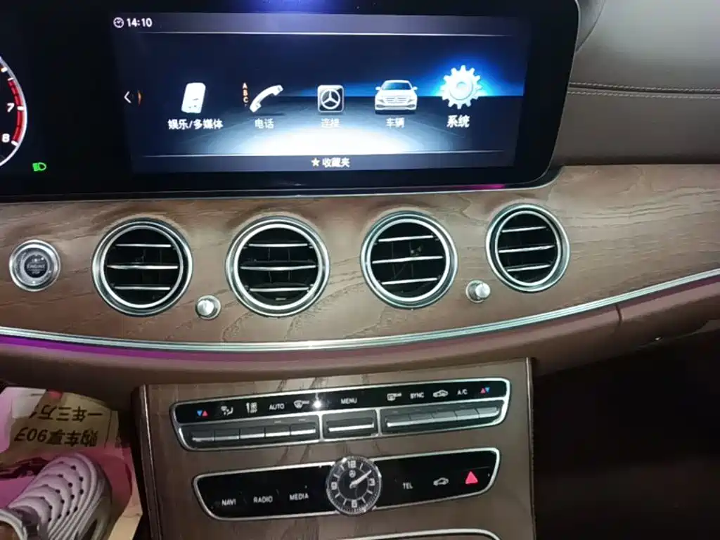 Mercedes-Benz E-Class 2020 — фото 13