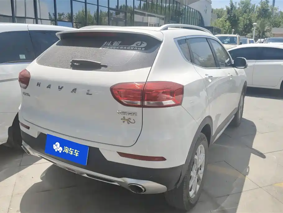 Haval H2s 2018