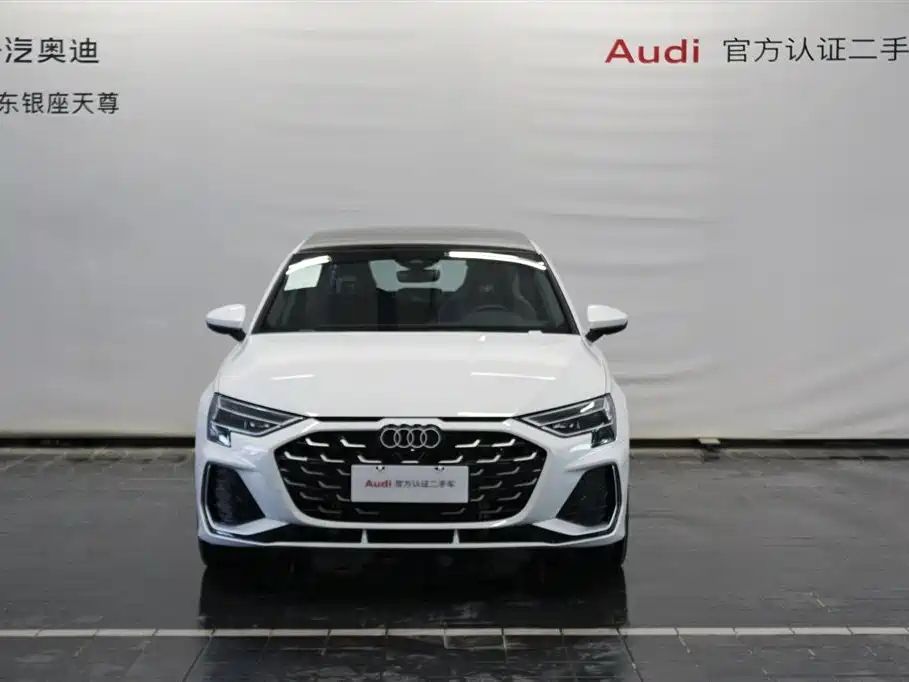 Audi A3 2026