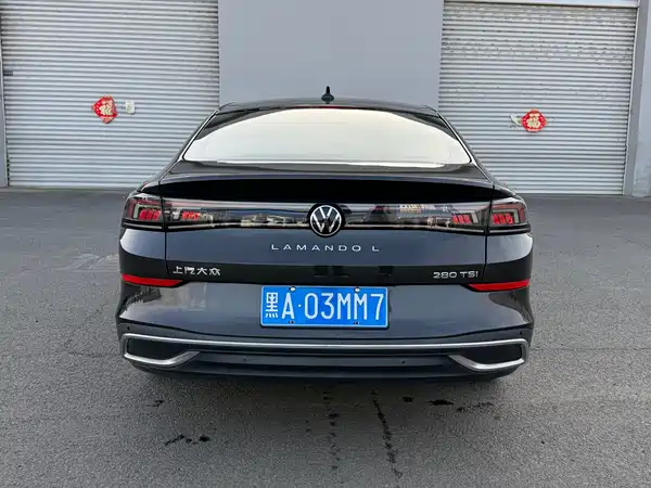 Volkswagen Lamando 2023