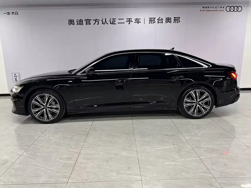 Audi A6L 2022