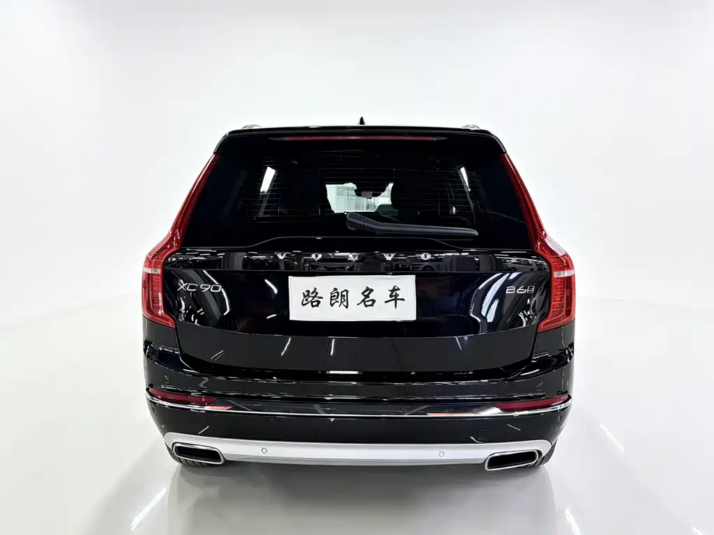 Volvo XC90 2021