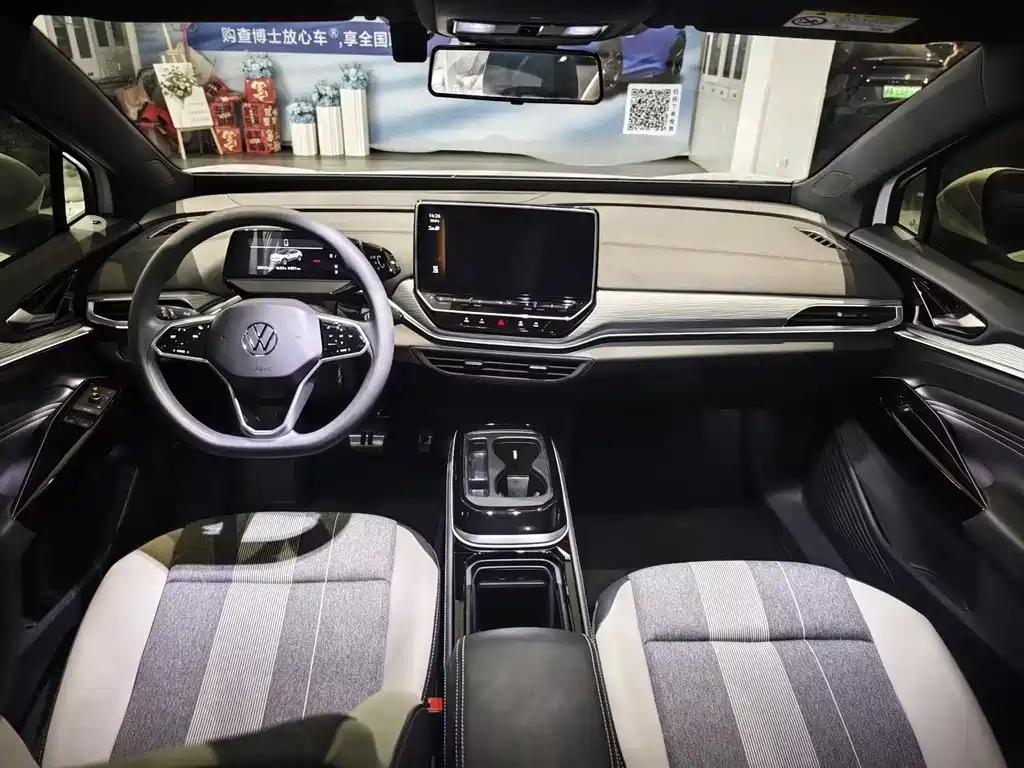 Volkswagen ID.4 Crozz 2024