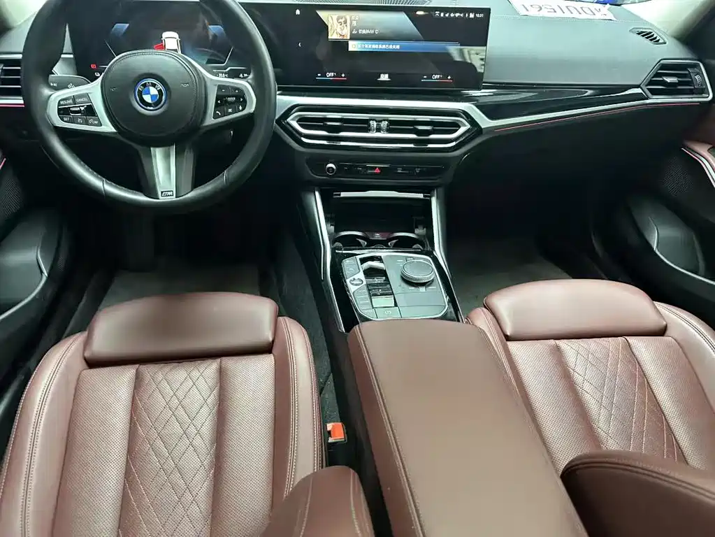 BMW i3 2023 — фото 10