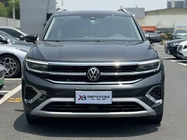 Volkswagen Talagon 2024