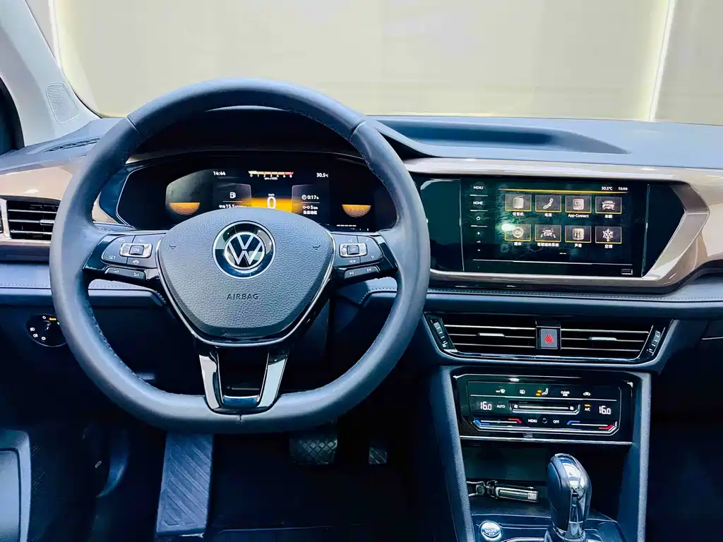 Volkswagen Tharu 2023 — фото 12