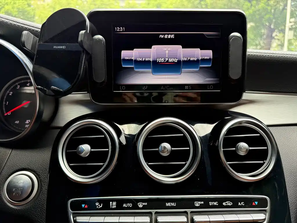 Mercedes-Benz C-Class 2017 — фото 15
