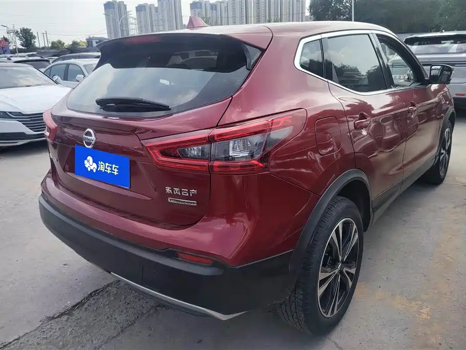 Nissan Qashqai 2020