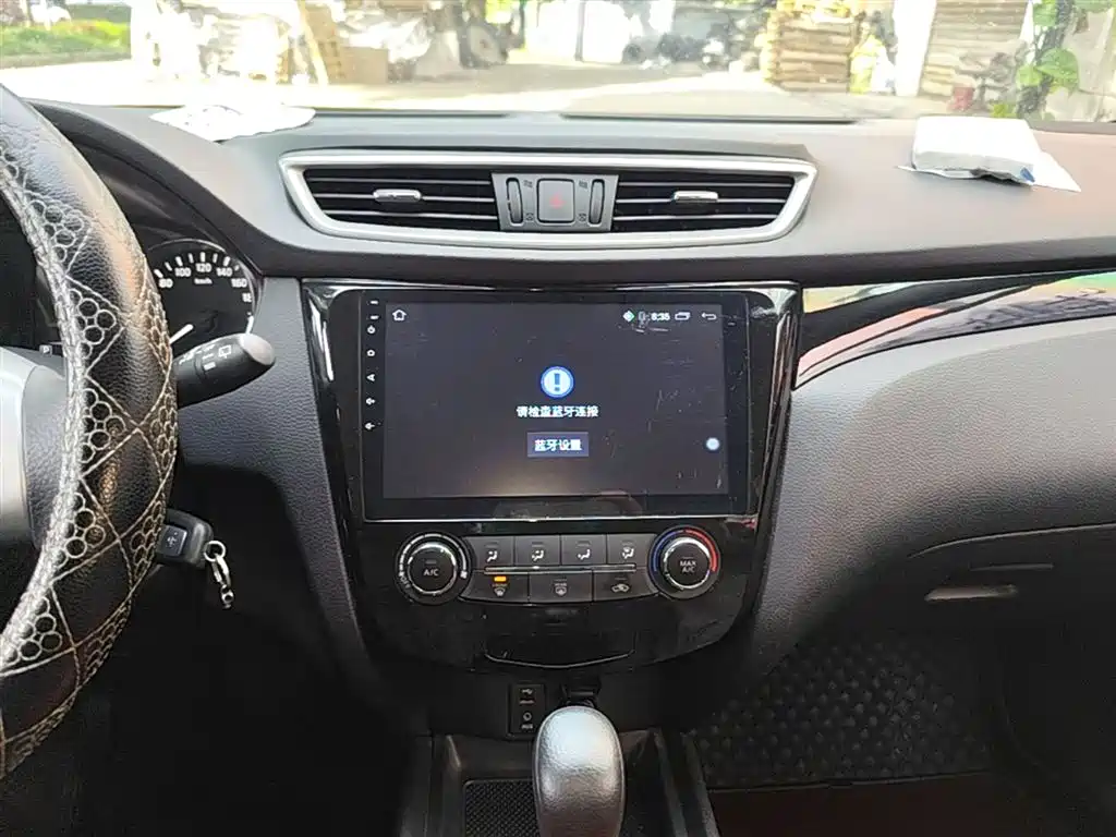 Nissan Qashqai 2017 — фото 13
