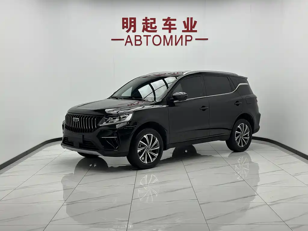 Geely Vision X6 2022 — фото 1